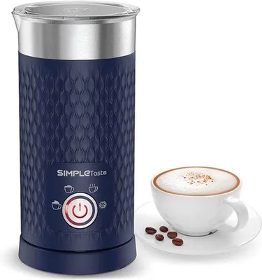 Produktbild von Milchschaumer, 4-in-1 elektrischer Milchaufschäumer, automatischer Aufschäumer für heiße und kalte Milch sowie Milchwärmer für Latte, Cappuccino und Macchiato