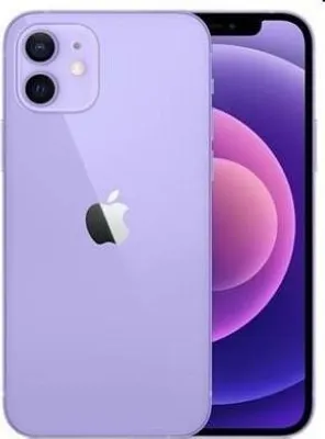 Produktbild von Apple iPhone 12 , 15,5 cm (6.1"), 2532 x 1170 Pixel, 64 GB, 12 MP, iOS 14, Violett