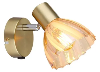 Obrázek produktu pro Globo 54315M-1, E14, Ip20