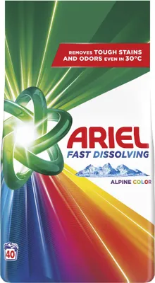 Zdjęcie produktu dla Ariel Proszek do prania 2.2kg, 40 prań