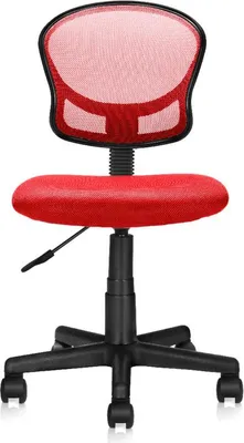 Produktbild von Happy Home Bürostuhl Ergonomischer Schreibtischstuhl, Drehstuhl aus Mesh Rot