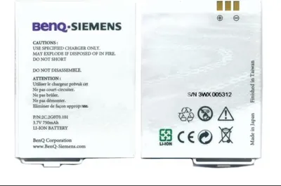 Produktbild von Original BENQ SIEMENS Akku 2C.2G0T0.101 Für Siemens EBA-163 (EF61)
