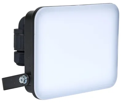 Produktbild von Ecolite LED-Strahler 30W 5000K IP65 2700Lm RFL02-30W