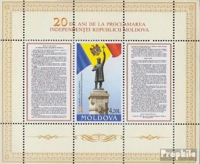 Produktbild von Briefmarken Moldawien 2011 Mi Block57 (kompl.Ausg.) postfrisch Unabhängigkeit