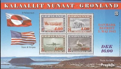 Produktbild von Briefmarken Dänemark - Grönland 1995 Mi Block8 postfrisch Kriegsende