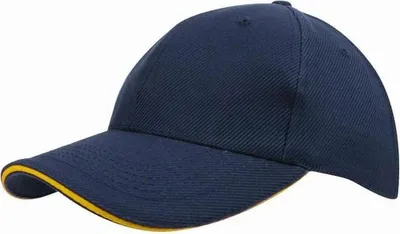 Immagine prodotto di Cappellino da baseball Benza in tela – Blu scuro e giallo