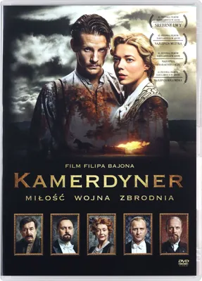 Produktbild von Kamerdyner (nur Originalversion) [DVD]