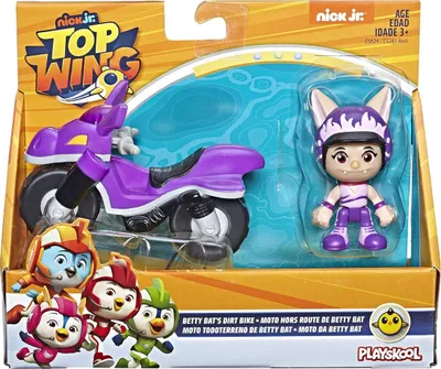 Produktbild von Hasbro E5824EU40, Sammelfigur, Film & TV-Serien