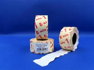 Obrázok produktu pre Cenové etikety, biele, 26 x 12 mm, odnímateľné, BLITZ 5998377101923