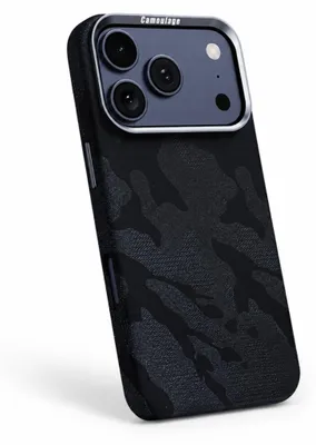 Produktbild von Handyhülle Backcover Schutz Apple iPhone 17 Pro Carmouflage Struktur Schwarz