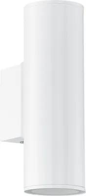 Immagine prodotto di EGLO LED applique da esterno Riga-LED, lampada da esterno a 2 fiamme, applique in acciaio zincato e plastica, colore: nero, bianco, IP44