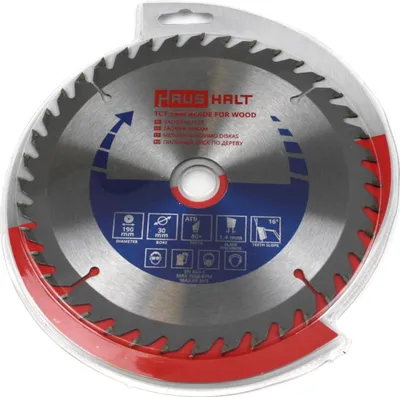 Produktbild von Sägeblatt 190mm Kreissägeblatt für Holz, 40 Zähne, Innen 30-20-16mm