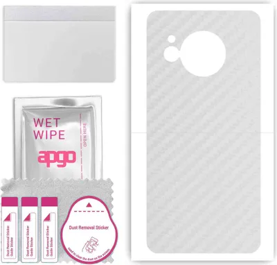 Produktbild von apgo Rückseite Schutzfolie, Skin, kompatibel mit Sharp Aquos R8, Hinten Displayschutzfolie aus Vinylfolie, kratzfest, einfache Montage - Transparenter Kohlenstoff