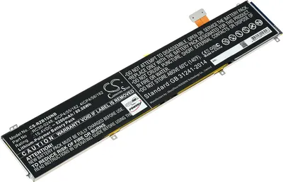 Produktbild von Akku kompatibel mit Razer Typ 4ICP4/55/162