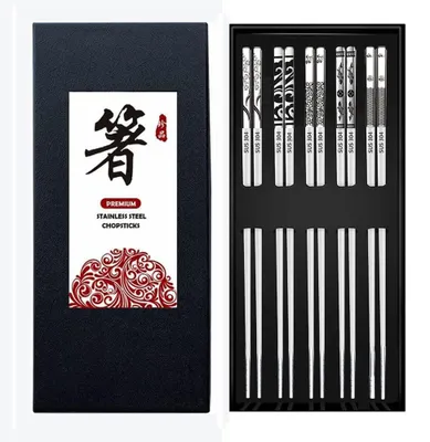 Image de Baguettes en acier inoxydable, 5 paires de baguettes réutilisables, baguettes sans métal, lavables au lave-vaisselle, baguettes à sushi, baguettes japonaises gravées au laser, coffret cadeau pour Noël/anniversaire.