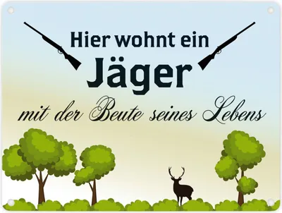 Produktbild von Blechschild - Comic_Hier wohnt ein Jäger… Schild Blechschild Aluminiumschild