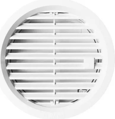 Obrázok produktu pre Mriežka vetracia kruhová uzatvárateľná VM, Ø 125 mm UB, biela 0423