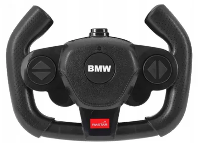 Zdjęcie produktu dla Samochód zdalnie sterowany BMW XM RC Rastar, czarny, skala 1:14