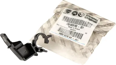 Produktbild von Halter für die Kompressorleitung Fiat 500, Panda Lancia Ypsilon 51826190
