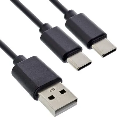 Produktbild von InLine® USB 2in1 Y-Ladekabel, 1x USB-A Stecker an 2x USB-C Stecker, 0,5m