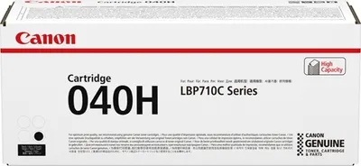 Produktbild von Canon Tonerpatrone - Contract - Cartridge 040H - 0461C002 - schwarz - 12.500Seiten
