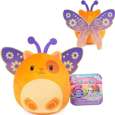 Produktbild von Gabi das Haus der Katze Interaktives Maskottchen Plüschhamster 14 cm