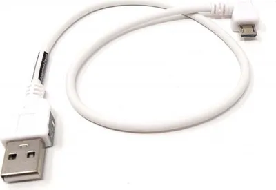 Produktbild von System-S Micro USB Kabel 20 cm Stecker 90° Rechts Gewinkelt zu Typ A Stecker