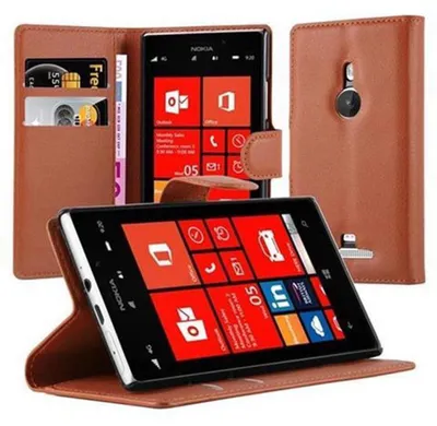 Zdjęcie produktu dla Pokrowiec Cadorabo na telefon Nokia Lumia 925 w kolorze brązowym z magnetycznym zamknięciem