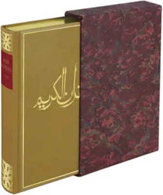 Obrázok produktu pre Der Koran