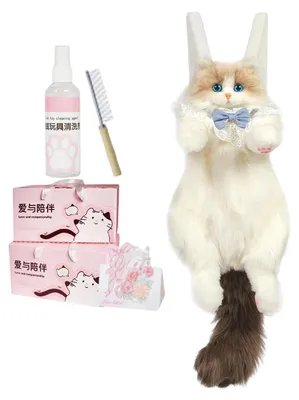 Image de Sac à dos en peluche avec un grand espace de rangement pour enfants