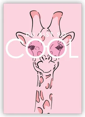 Produktbild von Frische Motto Geburtstagskarte mit Giraffe, rosa: Du bist so cool
