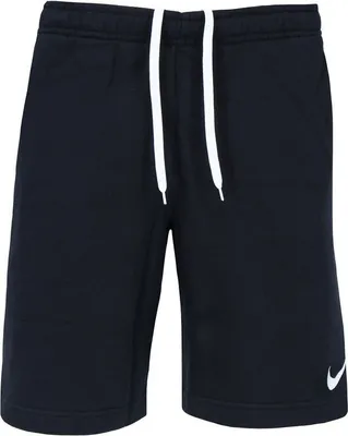A pair of black Nike shorts with white drawstrings.