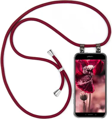 Produktbild von UMHÄNGEHÜLLE + KORDEL für Huawei Honor 6X, Farbe:Weinrot