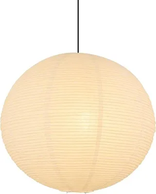 Obrázok produktu pre Malá okrúhla papierová lampa 12 x 12 palcov