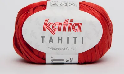Produktbild von TAHITI von Katia - DUNKLES ORANGE (34) - 50 g / ca. 85 m Wolle