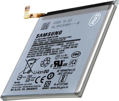 Produktbild von Akku für Samsung Galaxy S21 Ultra, 5000mAh EB-BG998ABY Zusatzakku - Schwarz