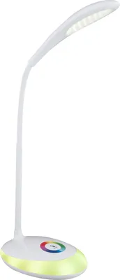 Produktbild von Globo Lighting Tischleuchte Kunststoff weiß, LED