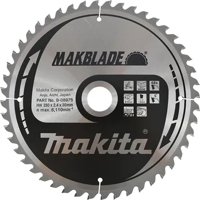 Produktbild von Makita Kreissägeblatt, MAKBLADE 250 x 30 mm, 40 Zähne