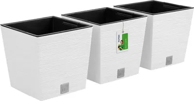 Obrázok produktu pre Kvetináč FURU Square Balcony Box Kvetináč biely 19 L
