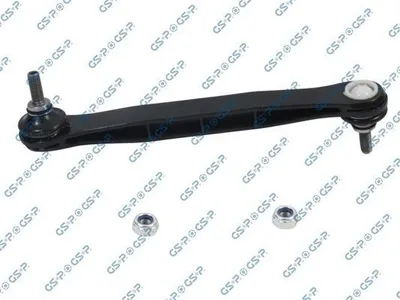 Produktbild von GSP Koppelstange Stabilisator für FORD MONDEO III Kombi (BWY) Vorne Links Vorne Rechts S050135