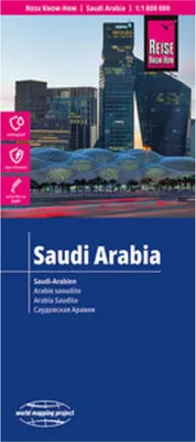 Zdjęcie produktu dla Reise Know-How Mapa Arabia Saudyjska / Arabia Saudyjska (1:1 800 000)