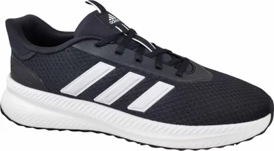 Produktbild von Schuhe Adidas X_plrpath ID0468