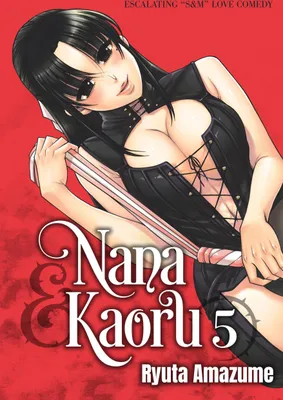 Produktbild von Nana & Kaoru, Volume 5