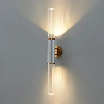 Produktbild von KOSILUM - Wandleuchte, Metall und Glas - Silber/Chrom - Hita