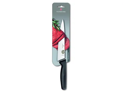 Produktbild von VICTORINOX Tranchiermesser Messer 19 cm schwarz 5.1903.19B