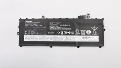 Produktbild von Lenovo Bateria wewnętrzna 3C 57WH, 01AV431