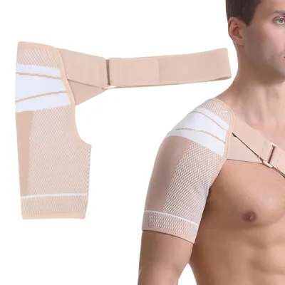 Zdjęcie produktu dla Opaska na ramię dla wsparcia i ochrony