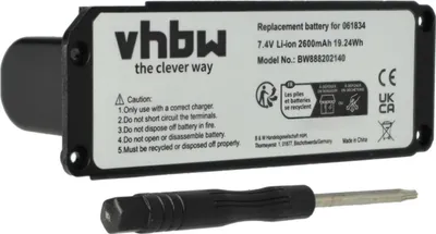 Produktbild von vhbw Akku Ersatz für Bose 061386, 061385, 061834, 061384 für Lautsprecher Boxen Speaker (2600 mAh, 7,4 V, Li-Ion)