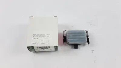 Image de Capteur de pluie Land Rover, référence LR014238