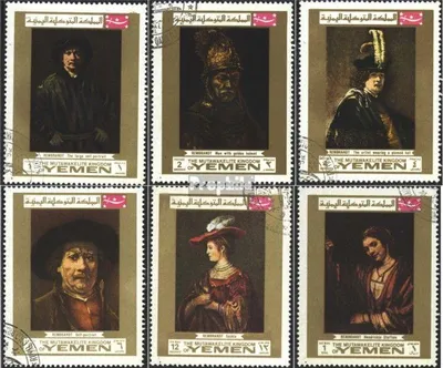 Produktbild von Briefmarken Jemen (Königreich) 1969 Mi 710A-715A (kompl.Ausg.) gestempelt Rembrandt-Gemälde